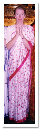 Subarata